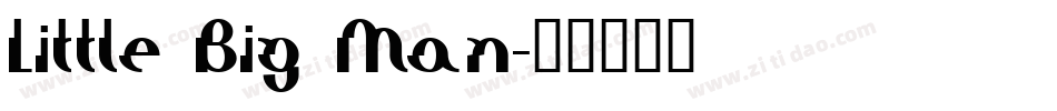 Little Big Man字体转换